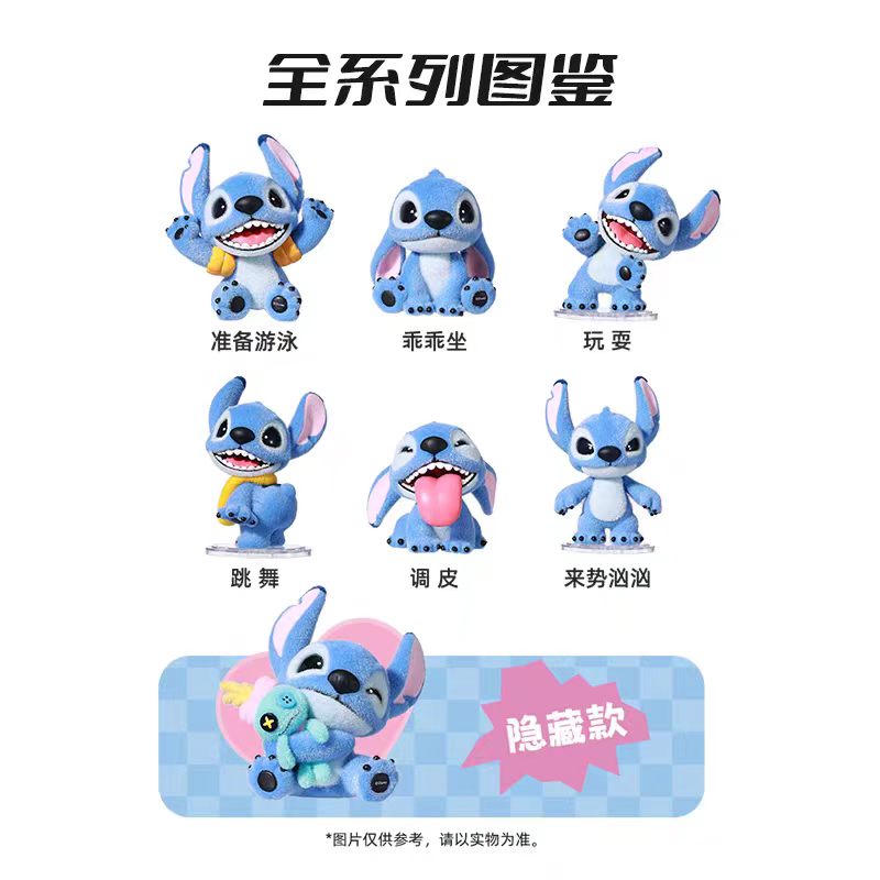 韶关植绒